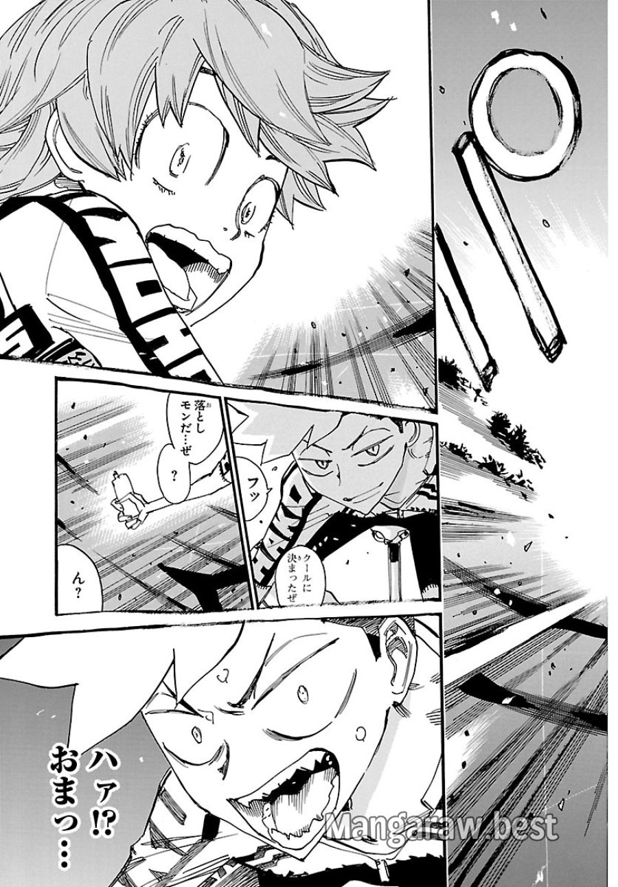 弱虫ペダル 第869話 - Page 17