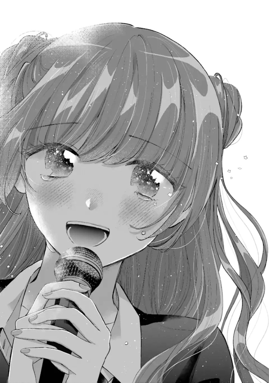 アンダーアイドル 第8.3話 - Page 7