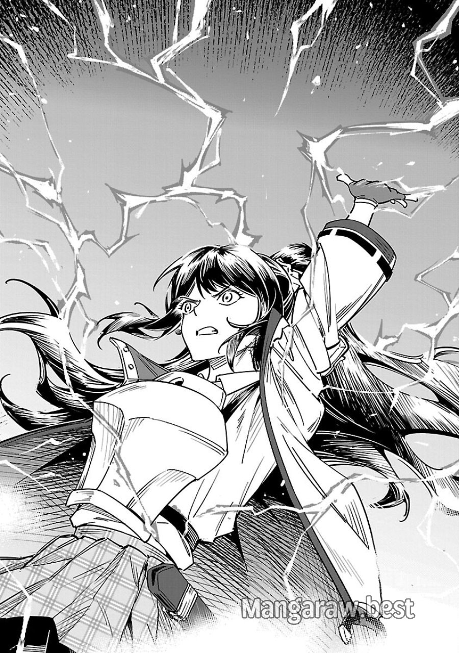 最低ランクの冒険者、勇者少女を育てる 第13.22話 - Trang 11