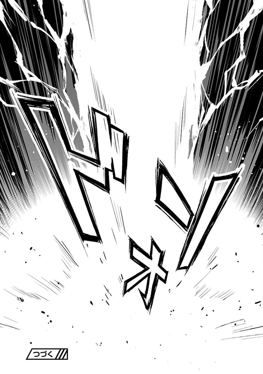 最低ランクの冒険者、勇者少女を育てる 第13.22話 - Trang 12