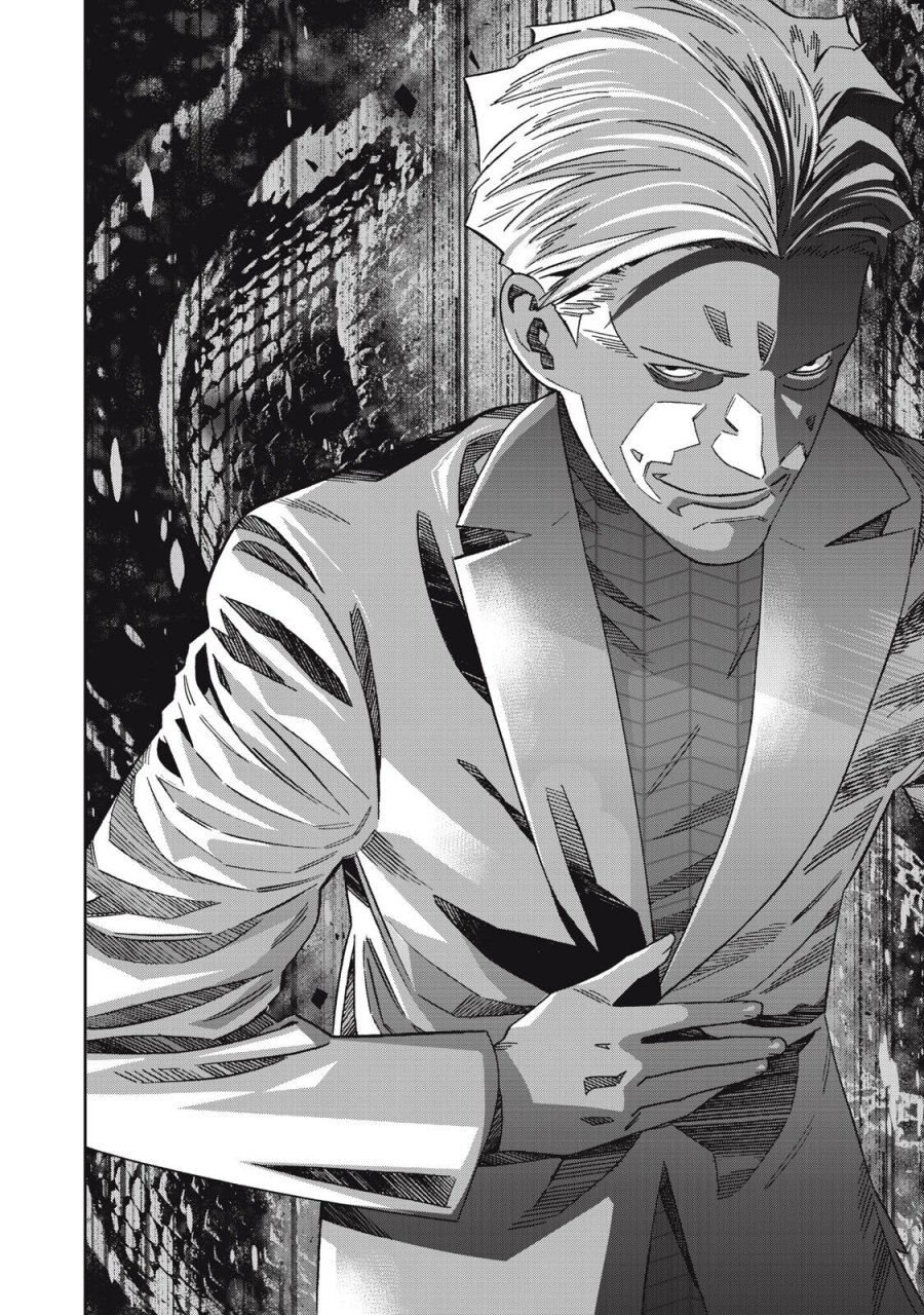 法の番人は守る世界を選べない 第16話 - Page 8