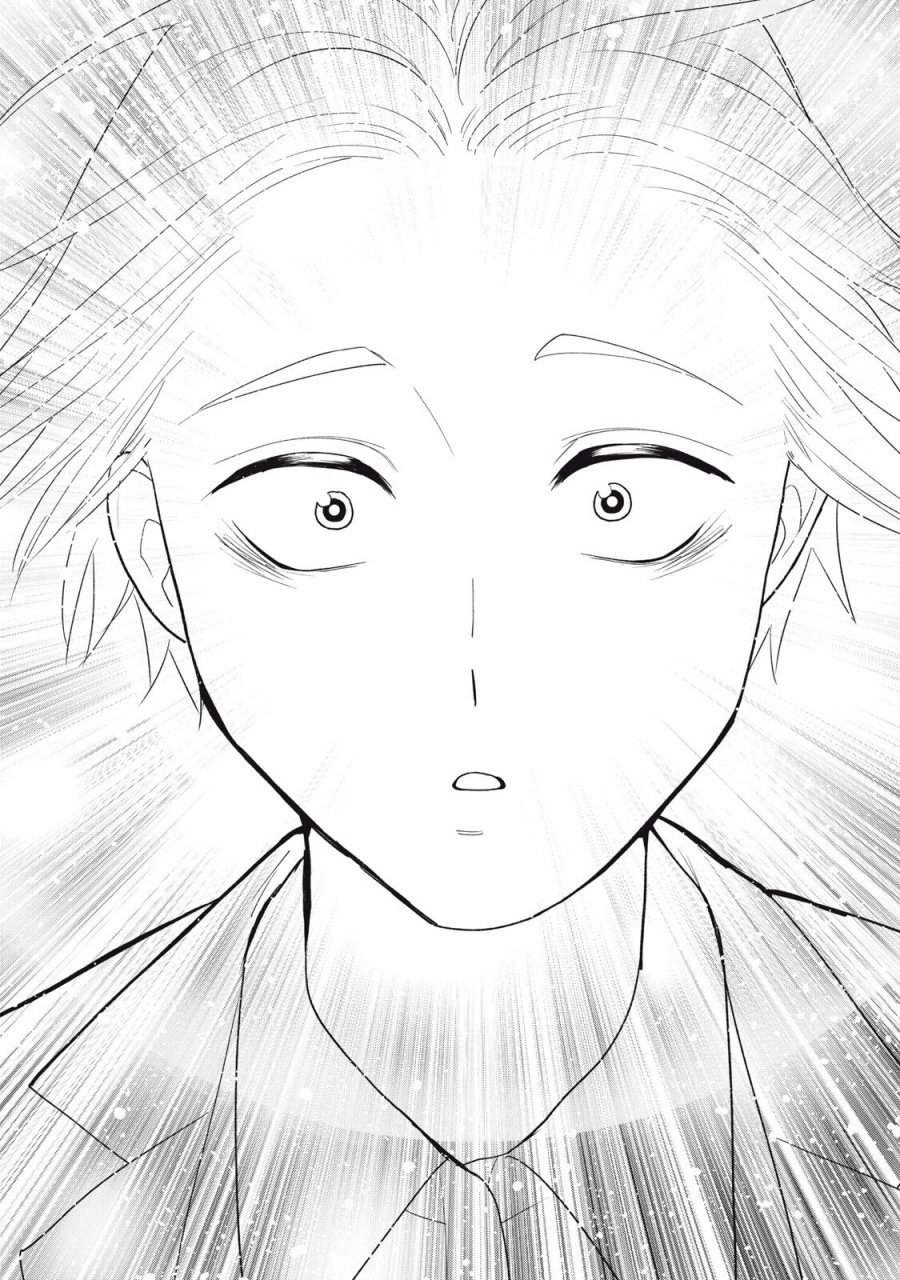 オタクには人生を積むことしかできない 第13.2話 - Trang 3