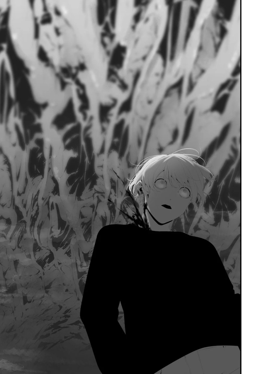八月九日 僕は君に喰われる。 第46話 - Page 3