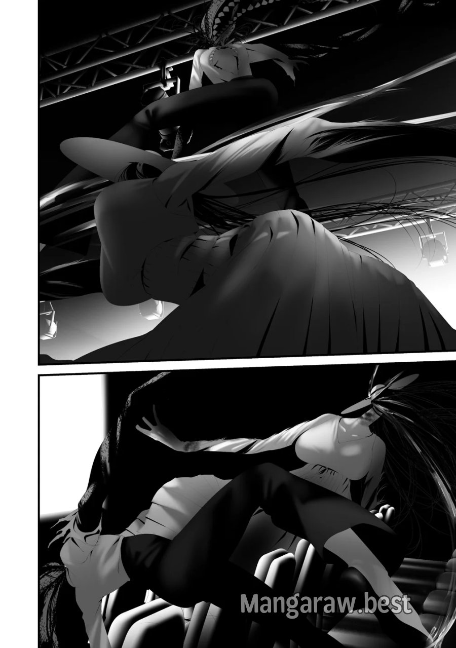 八月九日 僕は君に喰われる。 第46話 - Page 8