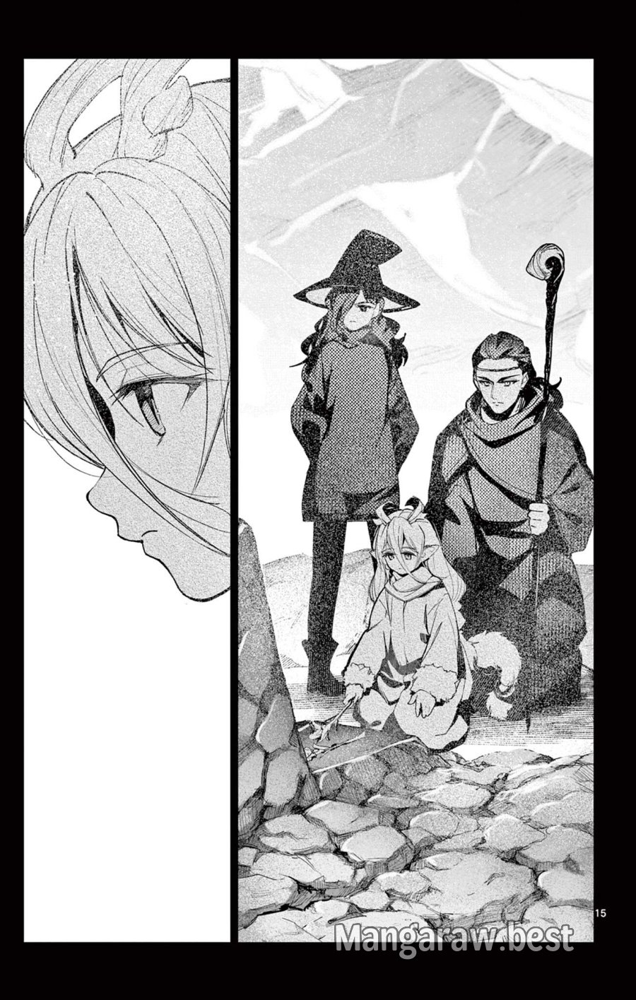 ロードマギアの弟子 第66話 - Trang 15