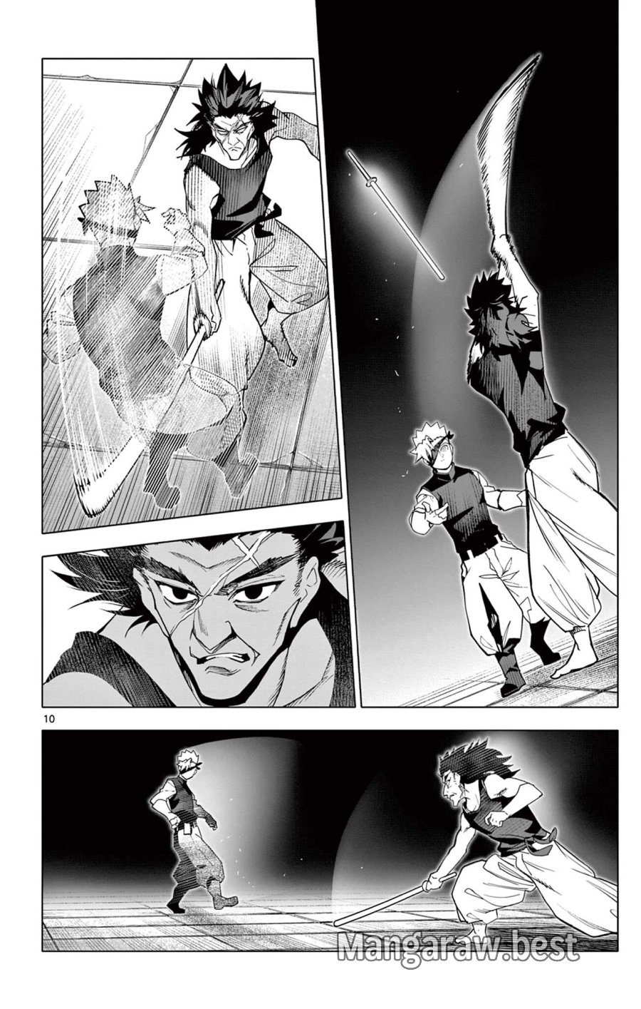 ロードマギアの弟子 第70話 - Page 10