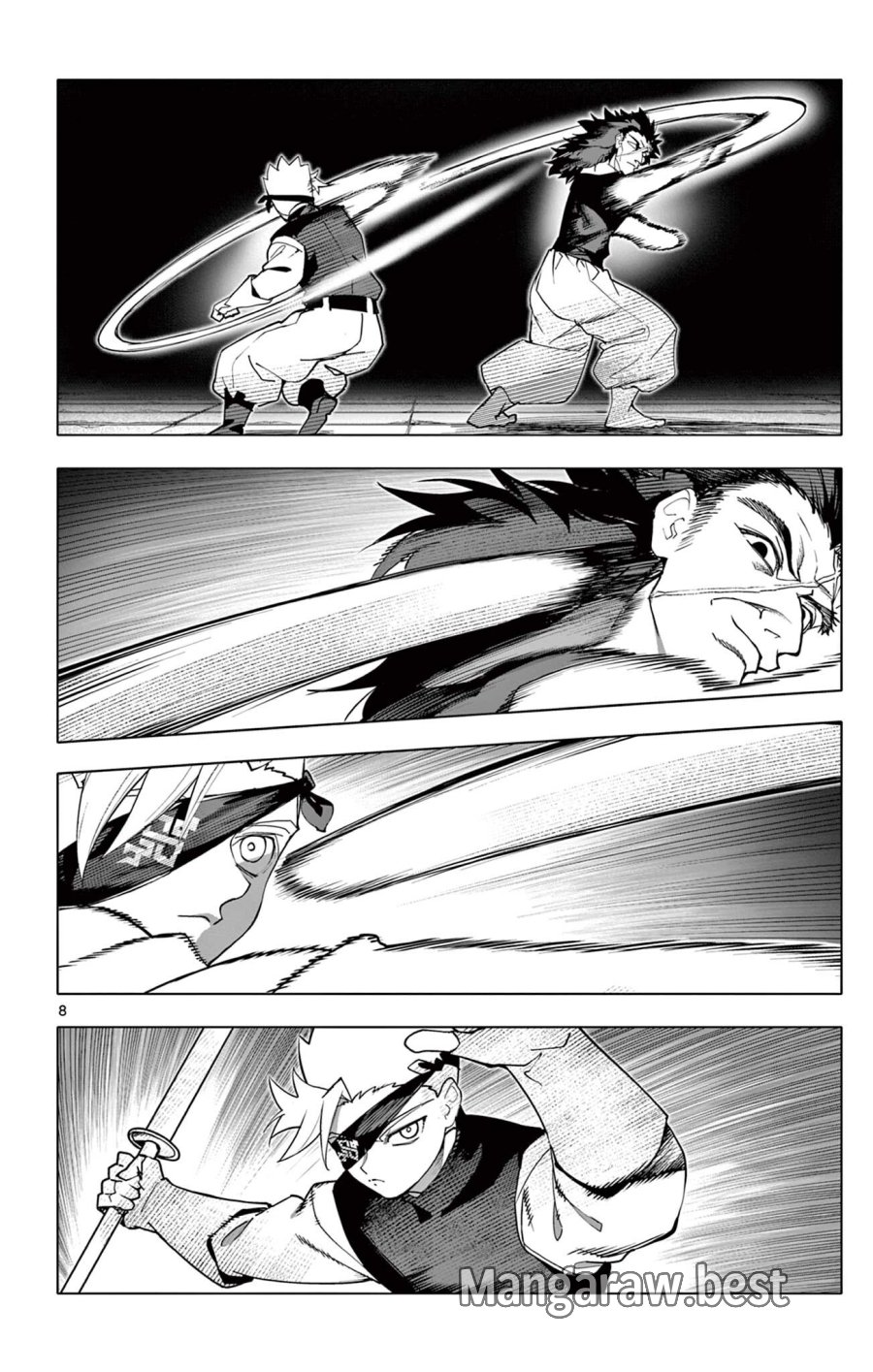 ロードマギアの弟子 第70話 - Page 8