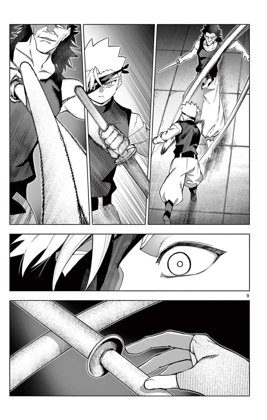 ロードマギアの弟子 第70話 - Page 9