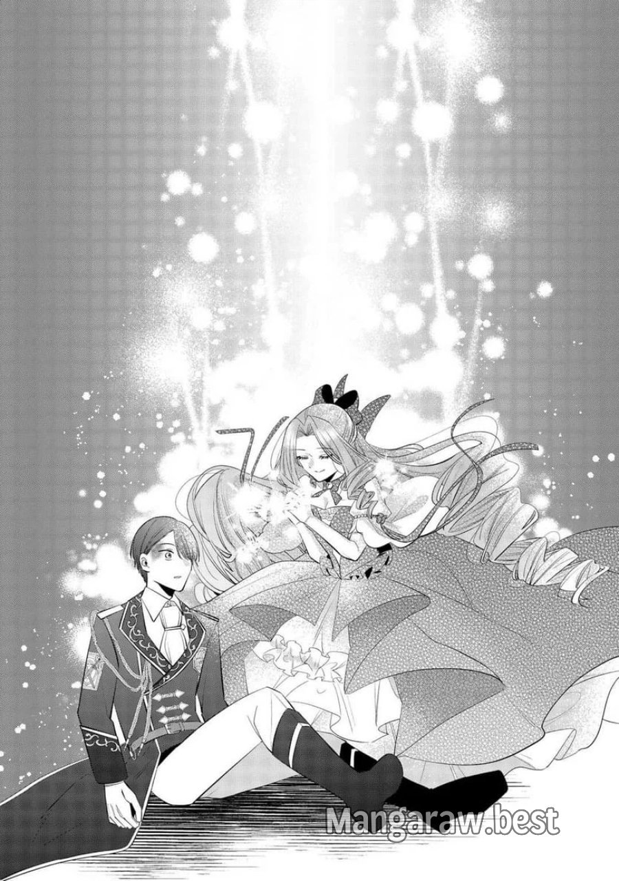 前世で処刑された聖女、今は黒薬師と呼ばれています 第4話 - Page 18