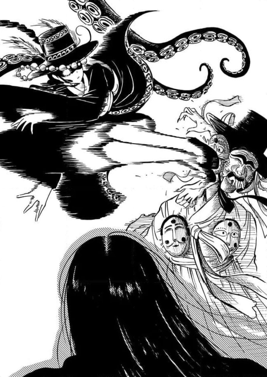 黒巫鏡談 第1話 - Page 25