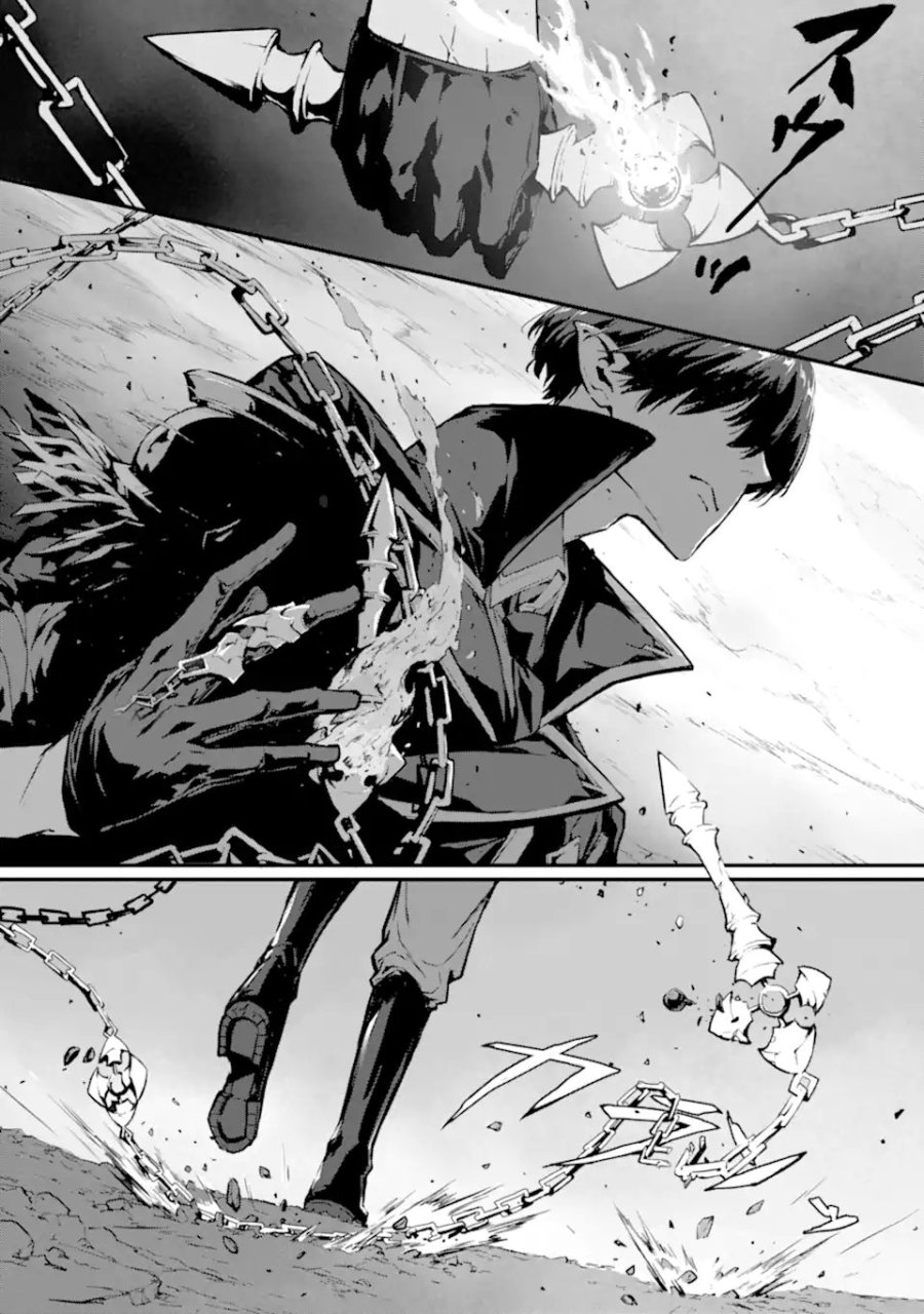 神殺しの魔王、最弱種族に転生し史上最強になる 第21.1話 - Page 2