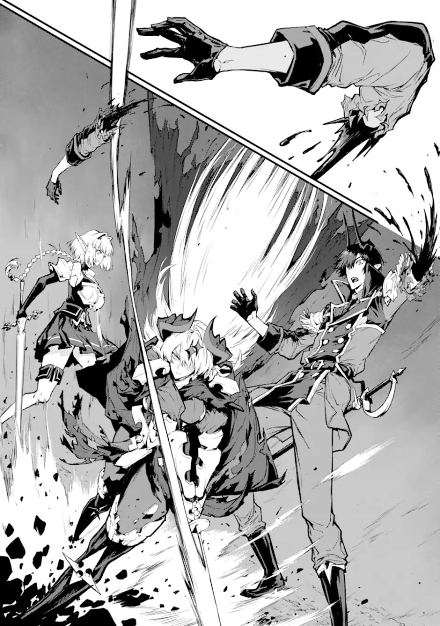 神殺しの魔王、最弱種族に転生し史上最強になる 第21.2話 - Page 7