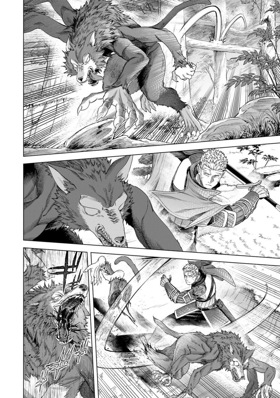 魔女と傭兵 第73.2話 - Page 1