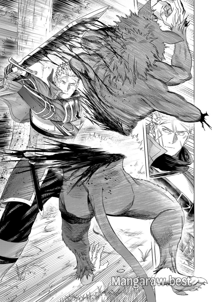 魔女と傭兵 第73.2話 - Page 10