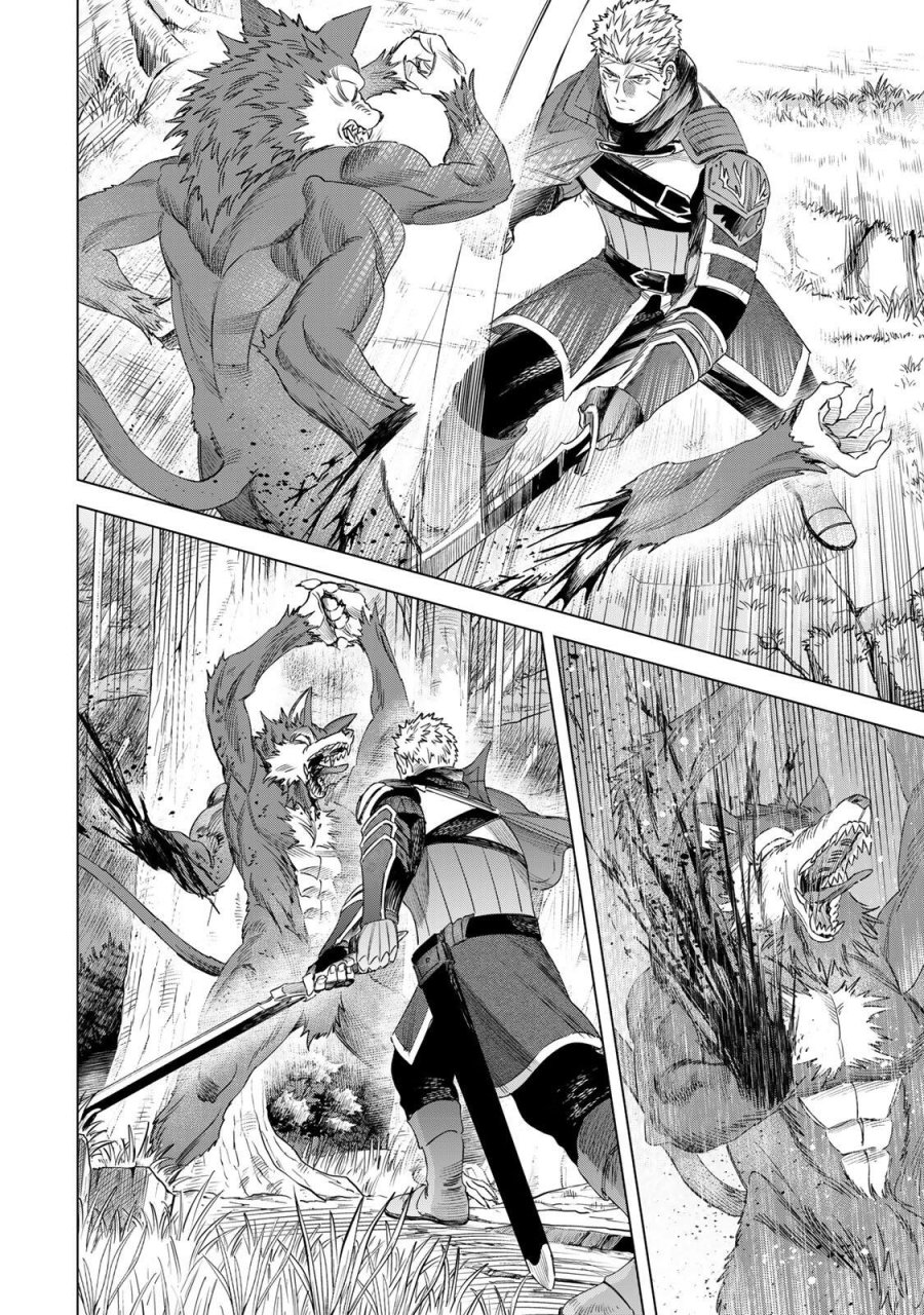 魔女と傭兵 第73.2話 - Page 9