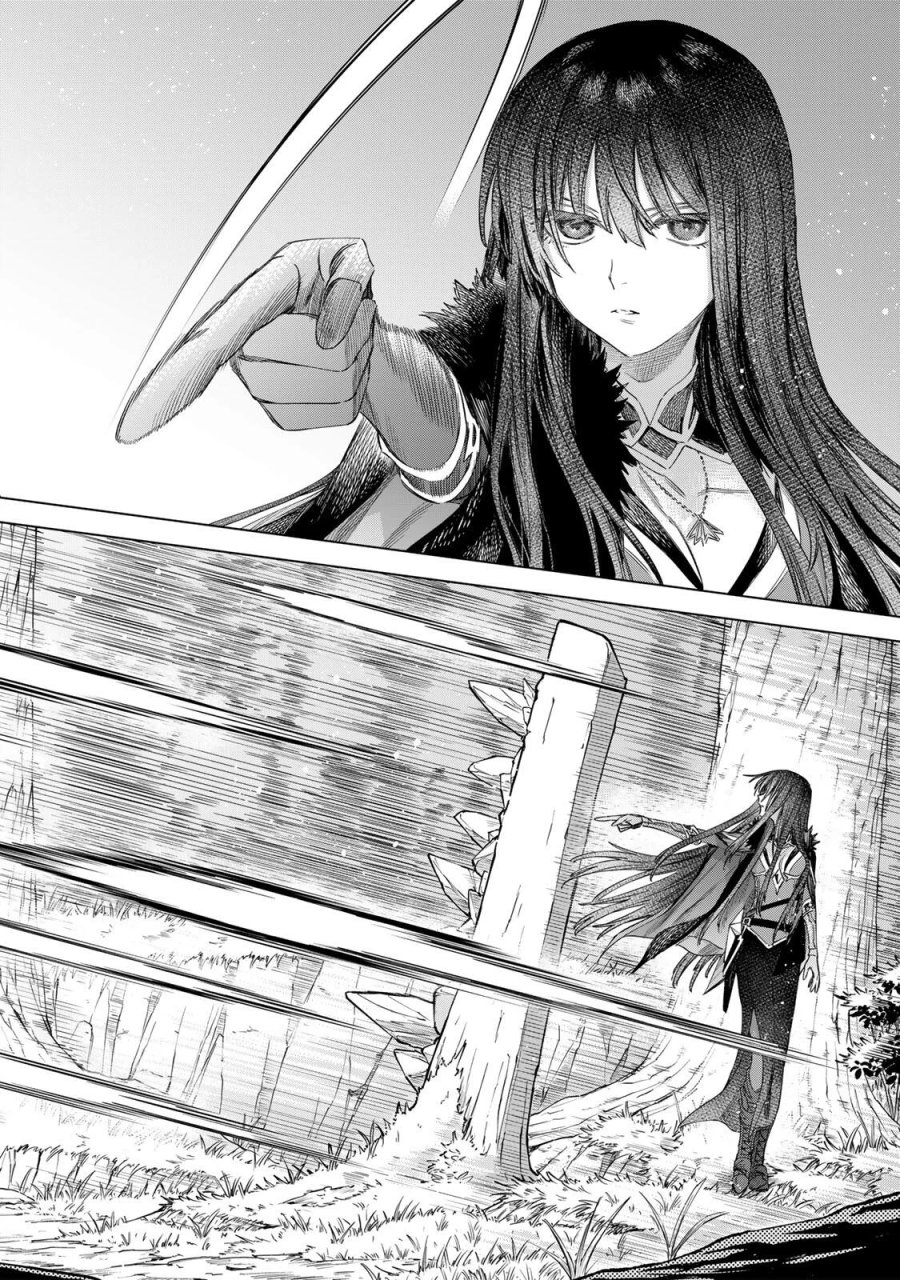 魔女と傭兵 第73話 - Page 16