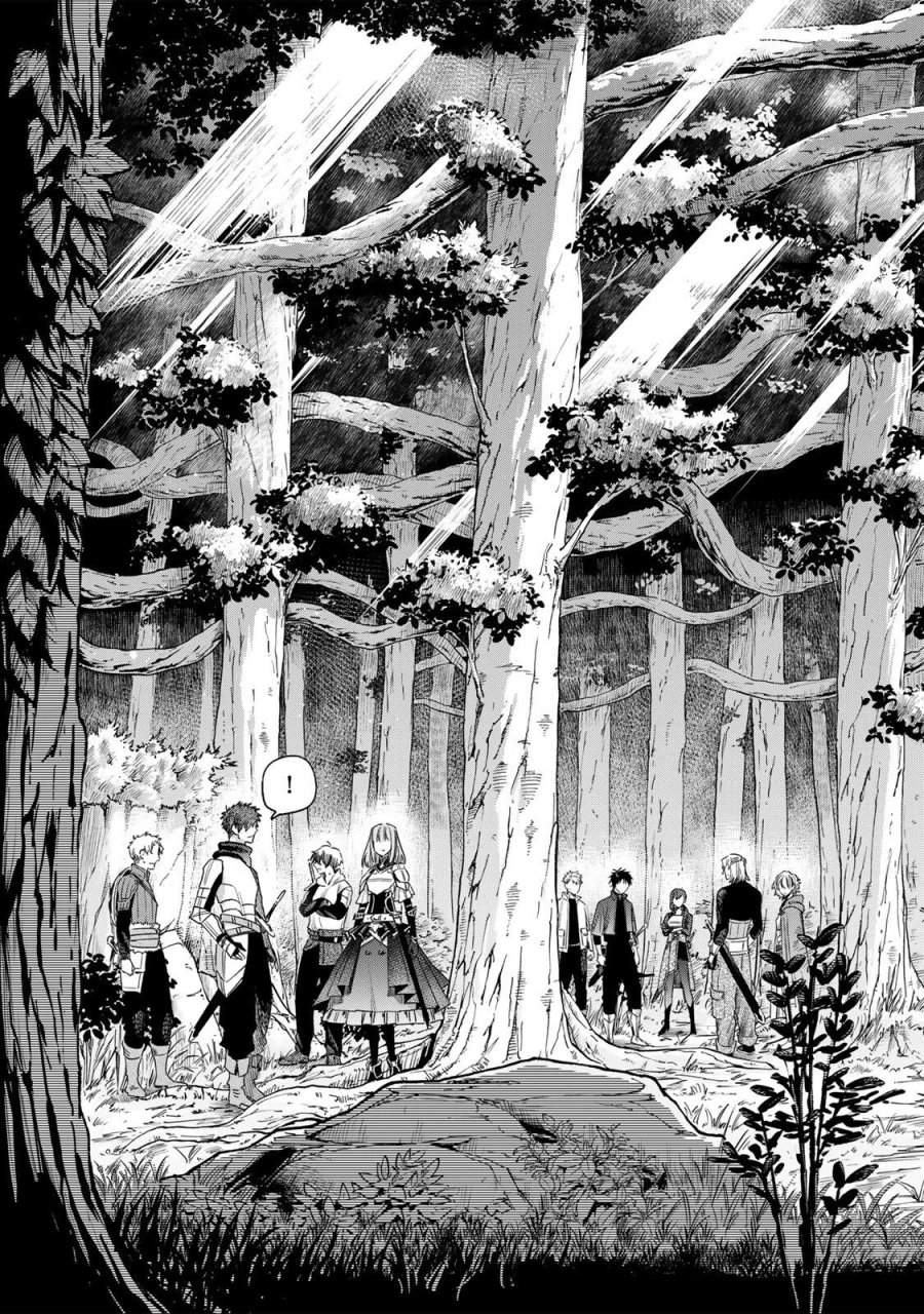 魔女と傭兵 第73話 - Page 5