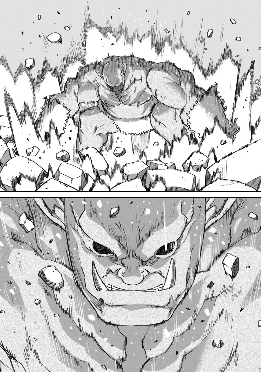 セブンス 第23話 - Trang 11