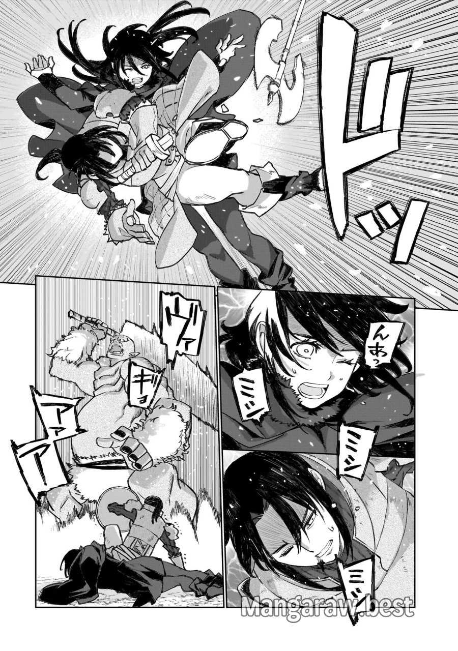 セブンス 第24.2話 - Page 5