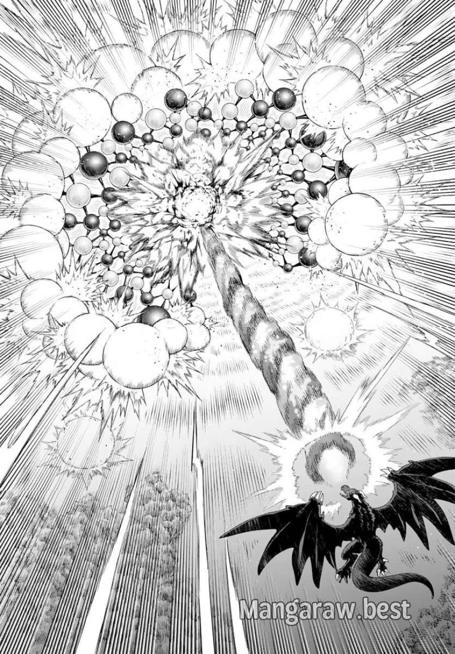 カグライ~神楽と雷人~ 第50話 - Trang 15