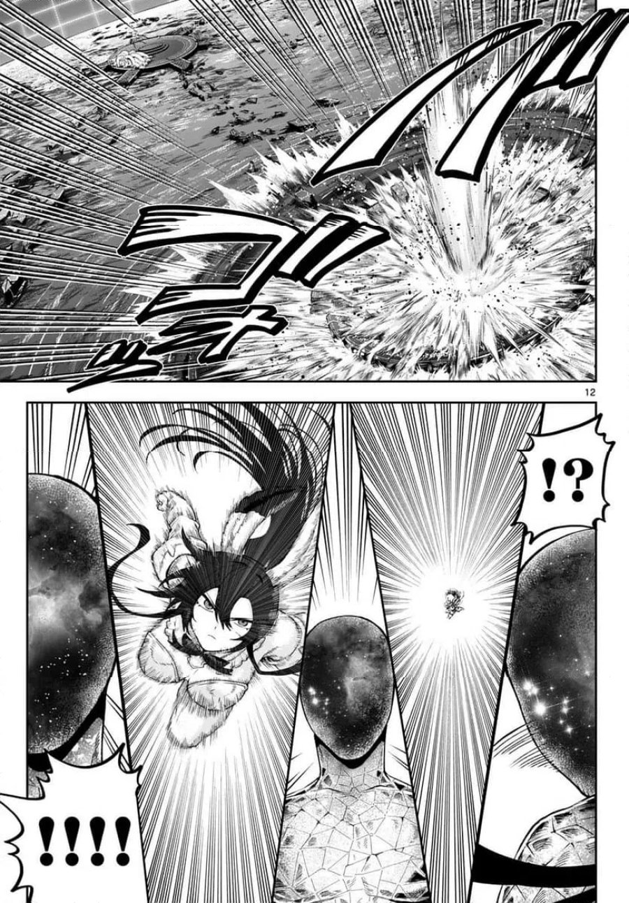 カグライ~神楽と雷人~ 第46話 - Trang 12