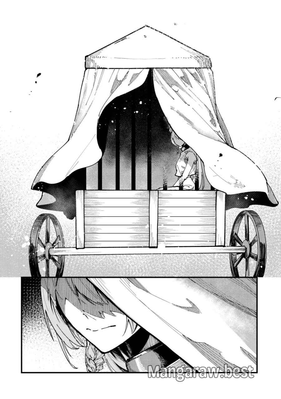 魔女と魔性と魔宝の楽園～追放された転生貴族の自由気ままな【蒐集家】生活。ハズレ前世に目覚めた少年は、異世界で聖剣もモフモフも自分の城も手に入れる～ 第8話 - Page 10