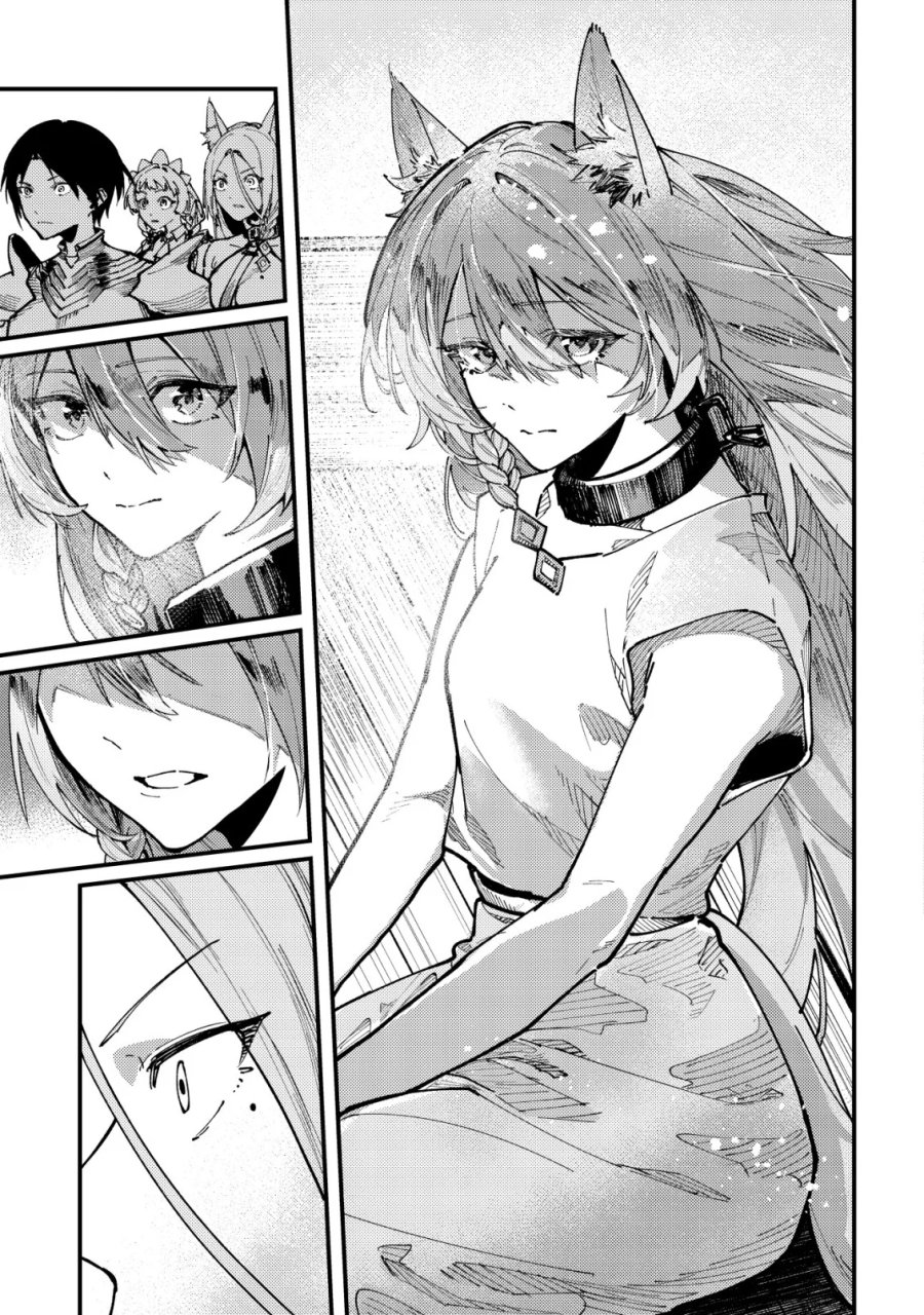 魔女と魔性と魔宝の楽園～追放された転生貴族の自由気ままな【蒐集家】生活。ハズレ前世に目覚めた少年は、異世界で聖剣もモフモフも自分の城も手に入れる～ 第8話 - Page 11