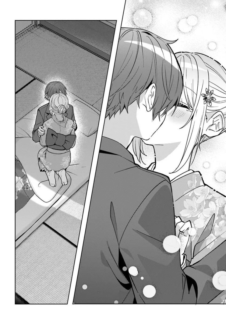 他校の氷姫を助けたら、お友達から始める事になりました 第19.2話 - Page 10
