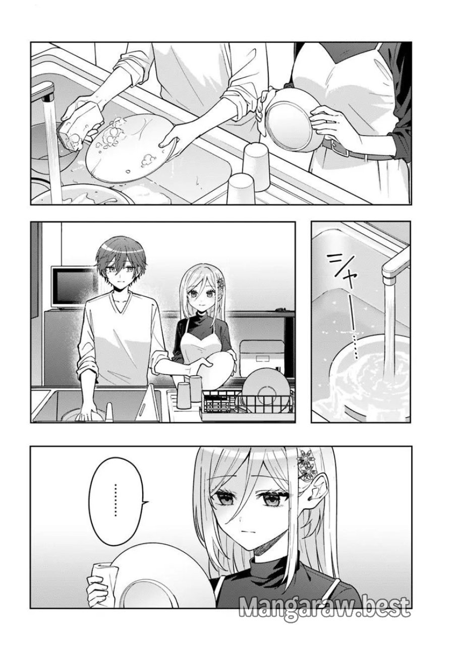 他校の氷姫を助けたら、お友達から始める事になりました 第20.2話 - Page 7