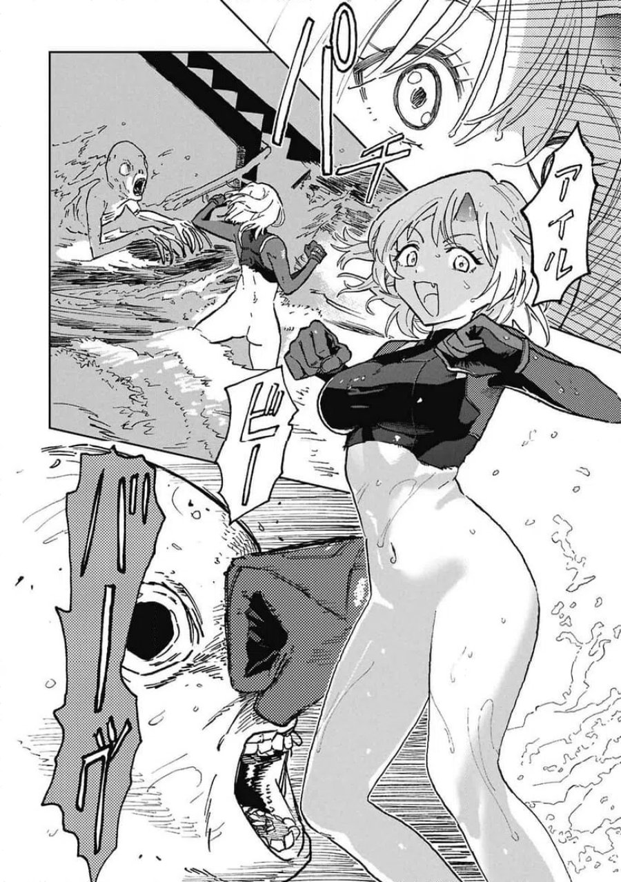 ファーストペンギン・レクイエム 第1話 - Page 32