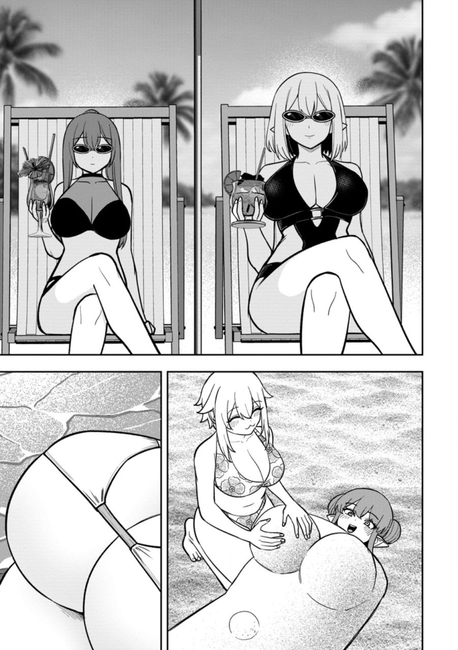 転生したら才能があった件~異世界行っても努力する~ 第31.2話 - Page 1