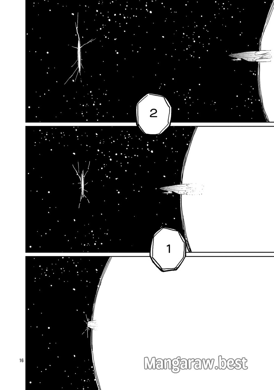 ファンタジー銀河 ~何で宇宙にゴブリンやオークが居るんだ~ 第9.2話 - Page 7