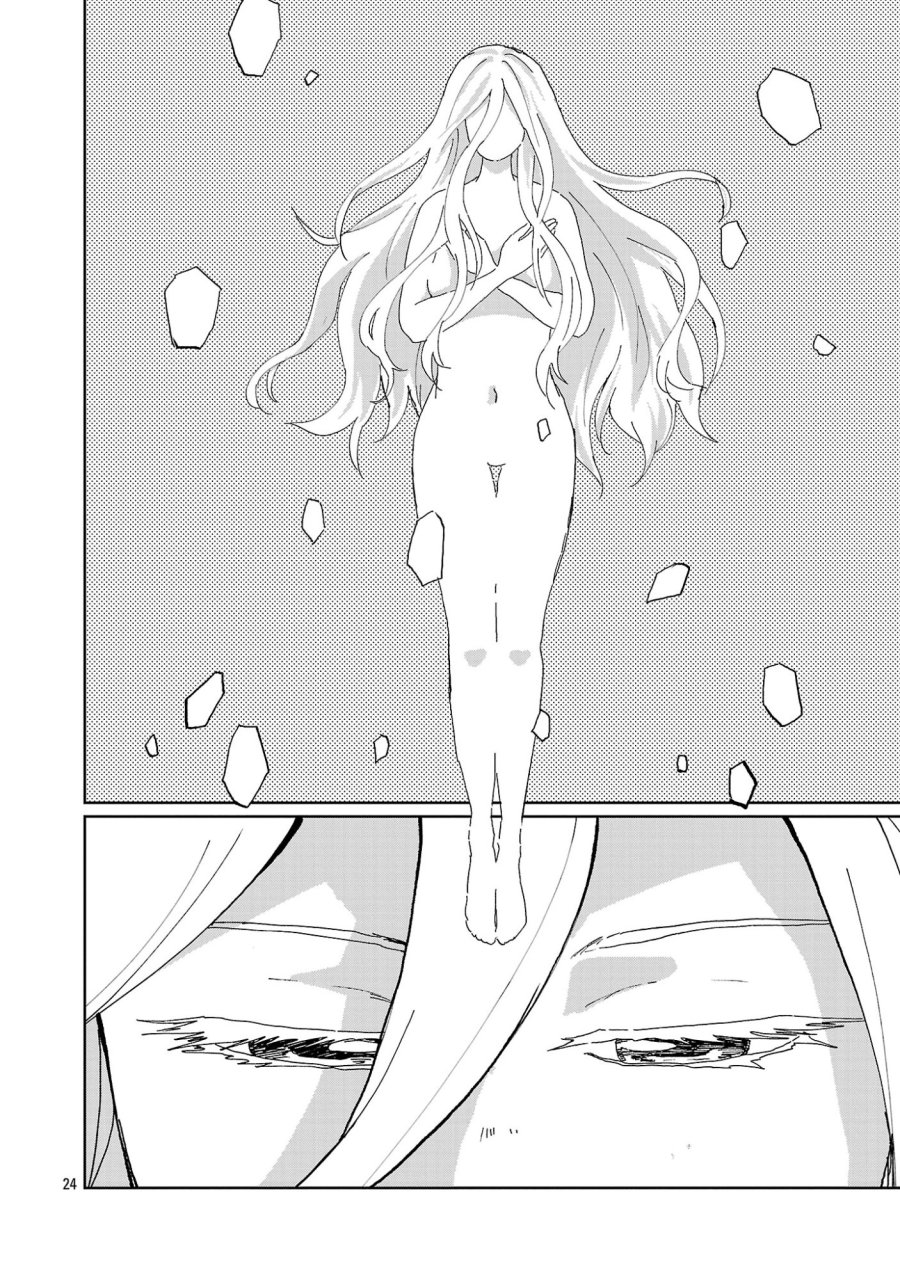 ファンタジー銀河 ~何で宇宙にゴブリンやオークが居るんだ~ 第7.3話 - Page 4