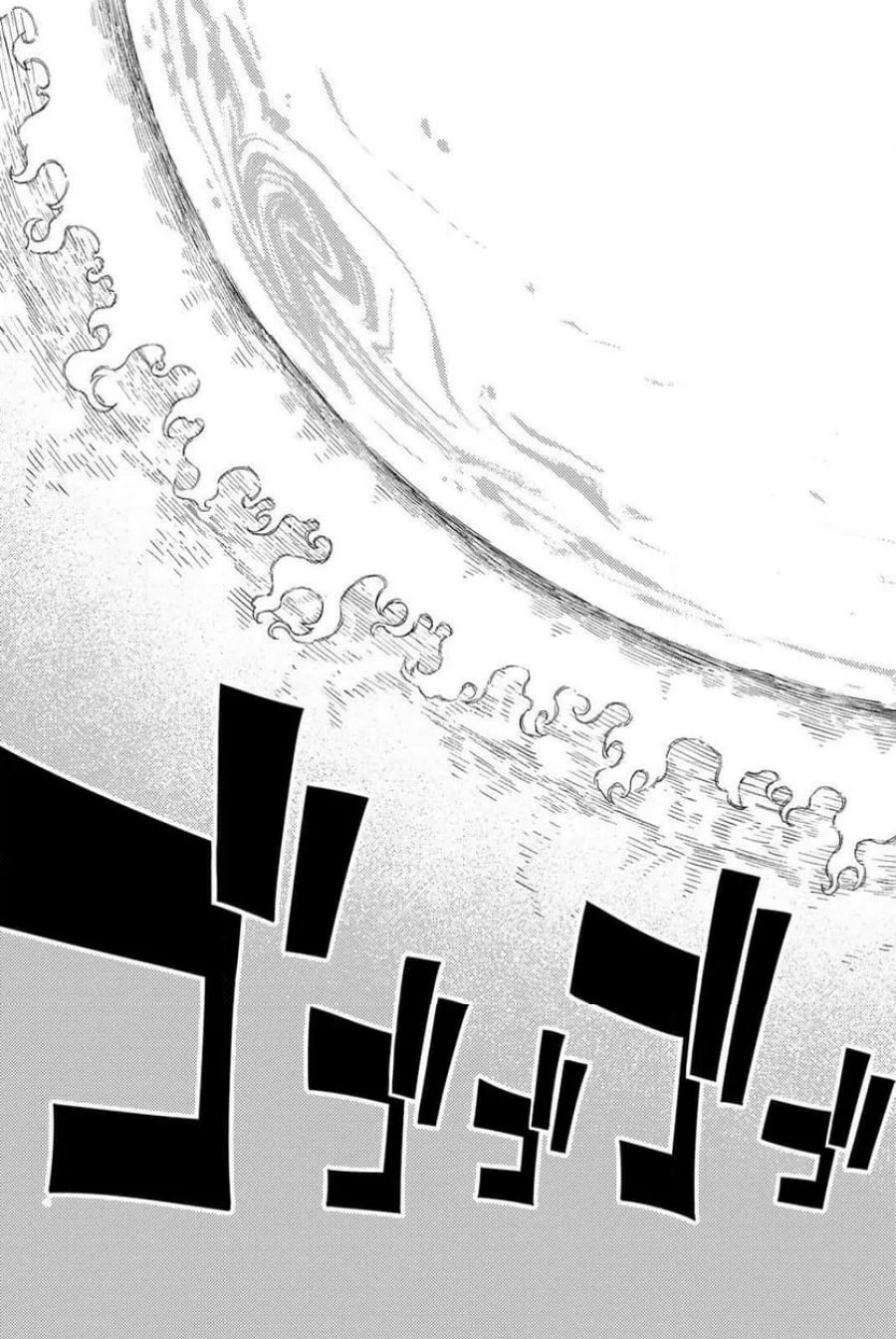 フェアリーテイル100年クエスト 第211話 - Page 5