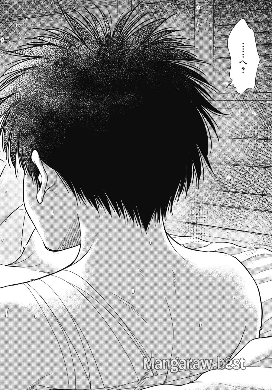 異世界ソープランド輝夜外伝　あんずクエスト　～おてんば泡姫の大冒険～ 第30話 - Trang 10