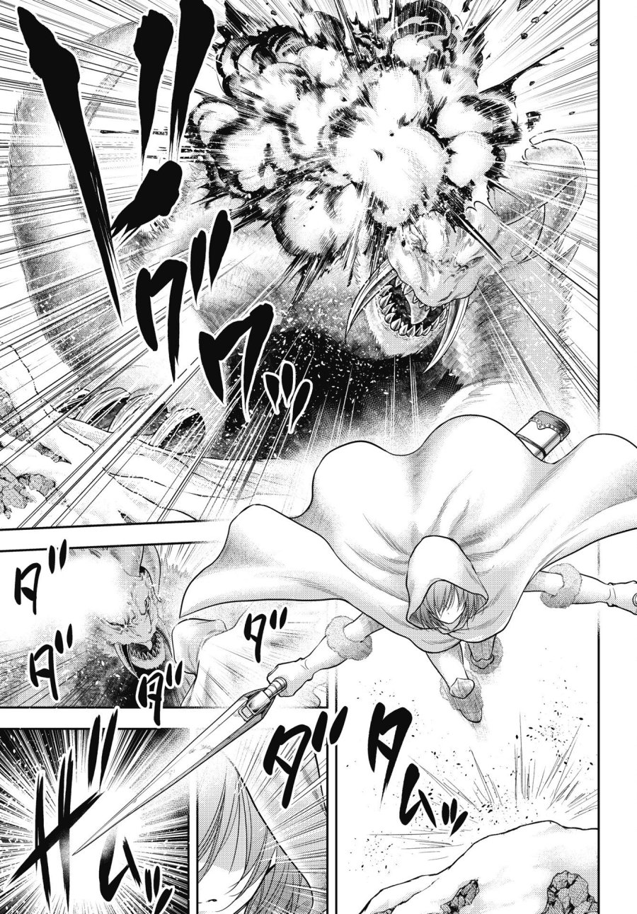 異世界ソープランド輝夜外伝　あんずクエスト　～おてんば泡姫の大冒険～ 第30話 - Trang 5