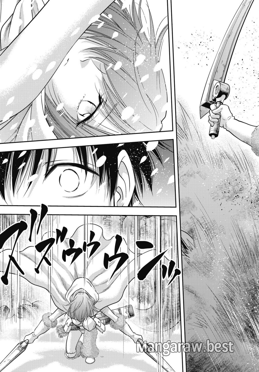 異世界ソープランド輝夜外伝　あんずクエスト　～おてんば泡姫の大冒険～ 第30話 - Trang 7