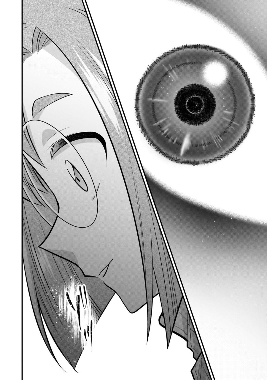 無気力ニートな元神童、冒険者になる 第80話 - Page 10