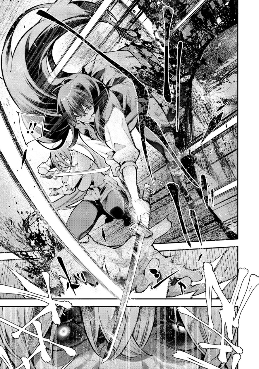 ガールズゾンビパーティー 第35話 - Page 3
