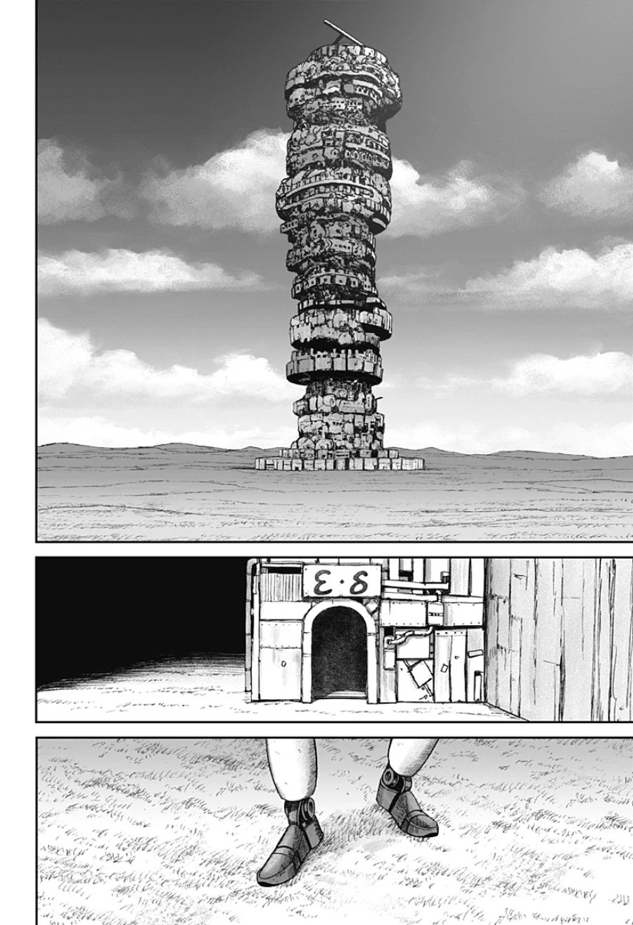 人喰いマンションと大家のメゾン 第38話 - Page 10