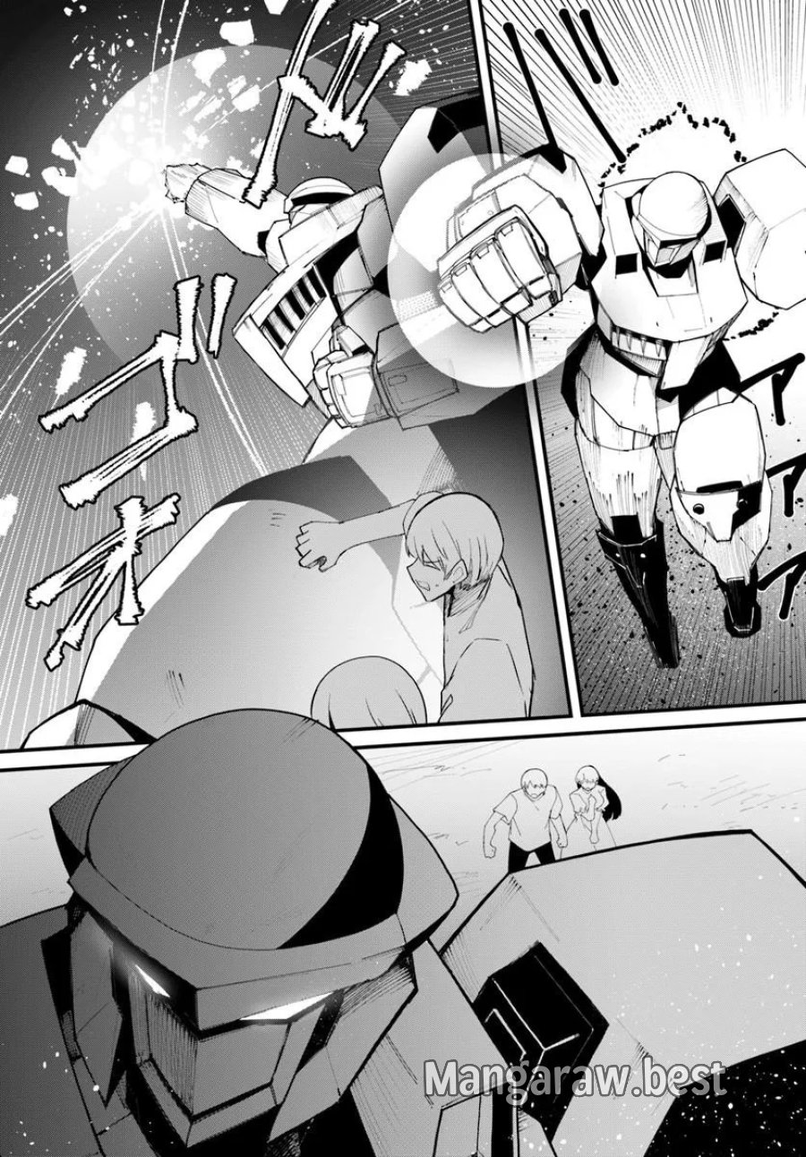 マギクラフト・マイスター 第83.1話 - Trang 9