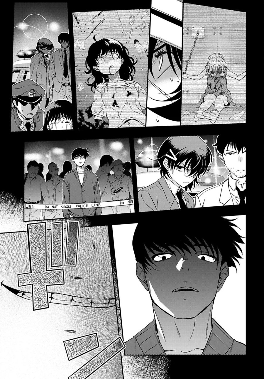 異界撤退パラベラム 第19話 - Page 7