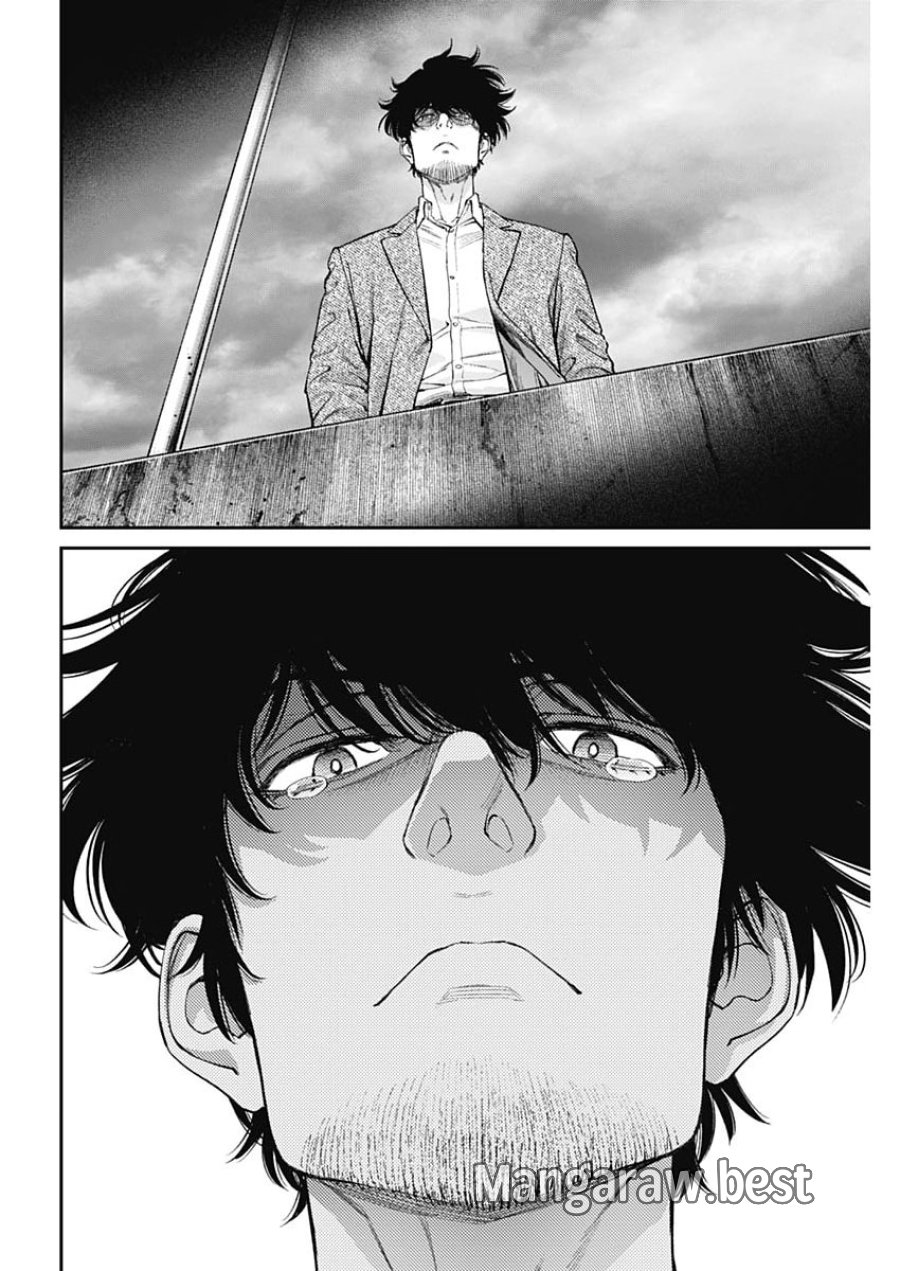 空をまとって 第77話 - Page 14