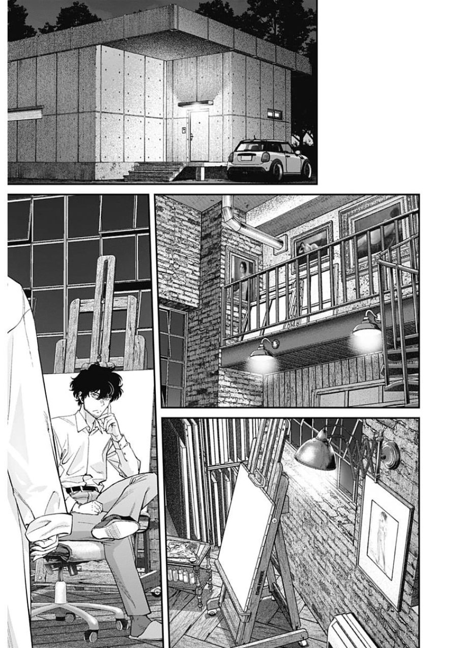 空をまとって 第76話 - Page 15