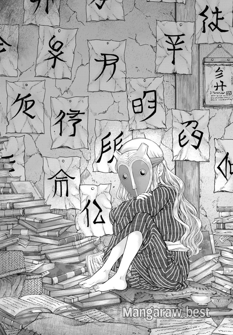 図書館の大魔術師 第44.22話 - Trang 21