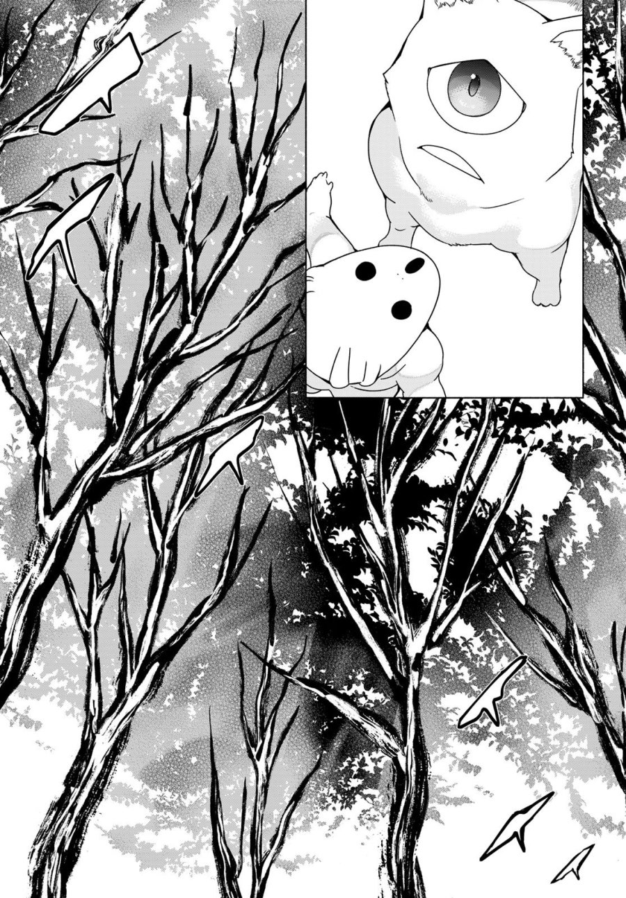 図書館の大魔術師 第55.2話 - Trang 15