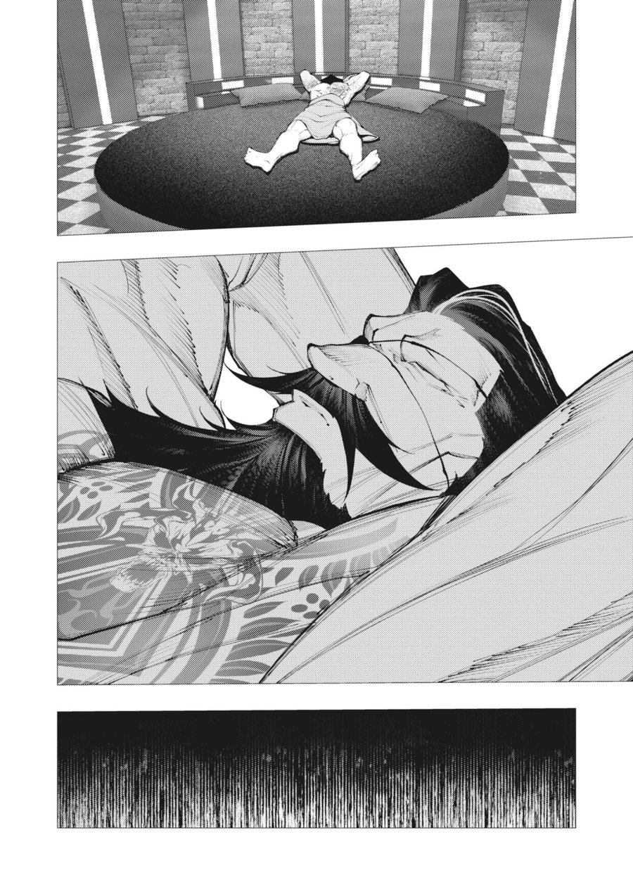 シリアルキラー異世界に降り立つ 第46話 - Page 12
