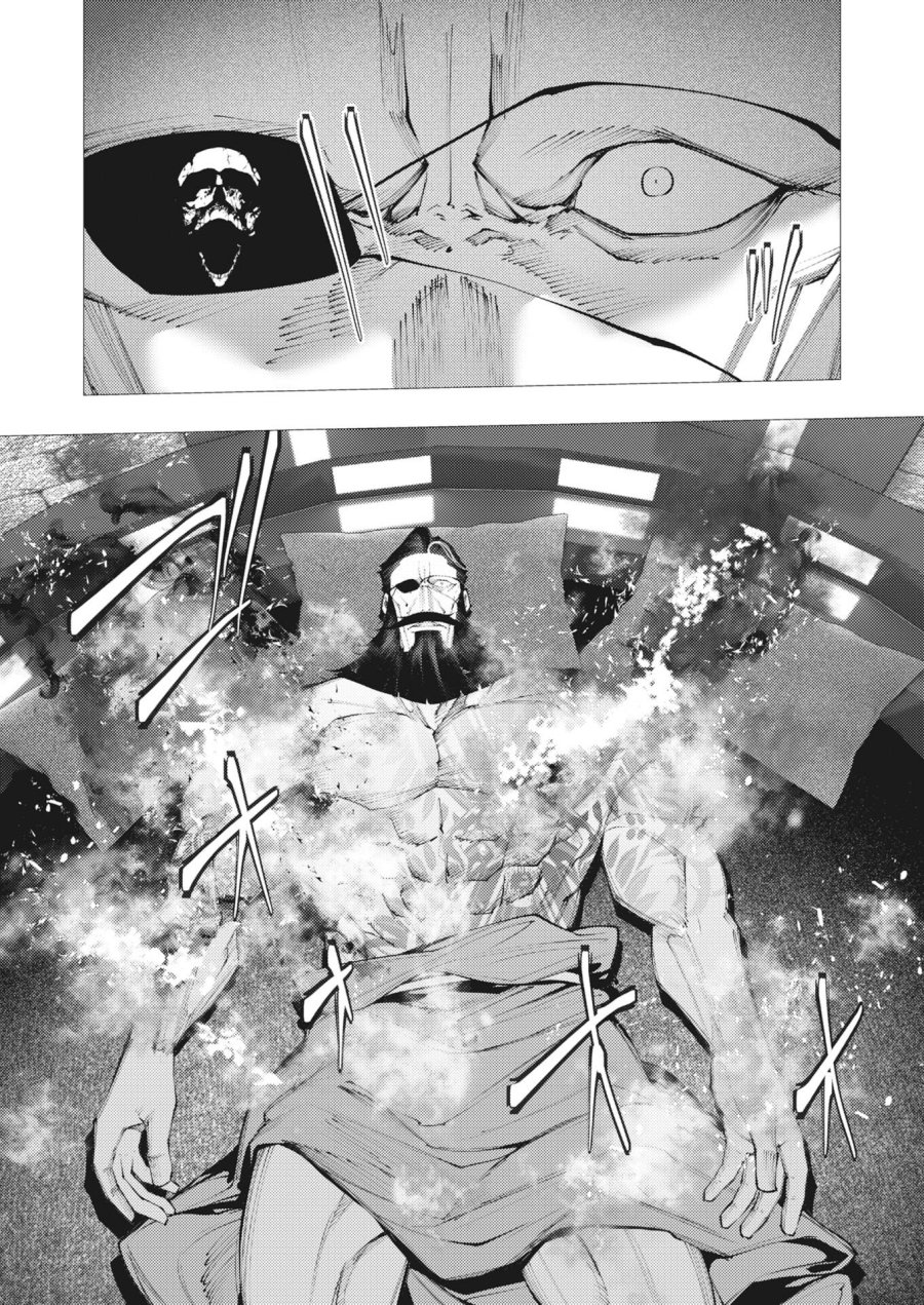 シリアルキラー異世界に降り立つ 第46話 - Page 18