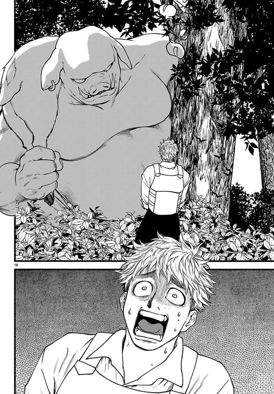 勇者殺しの元暗殺者。～無職のおっさんから始まるセカンドライフ～ 第29話 - Page 18