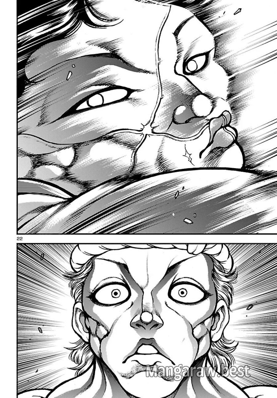 バキ外伝　真・チハル 第1話 - Page 25